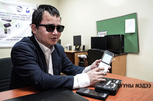 М.Цэнгэл: Технологийн шийдлийг тэгш хүртэх ёстой